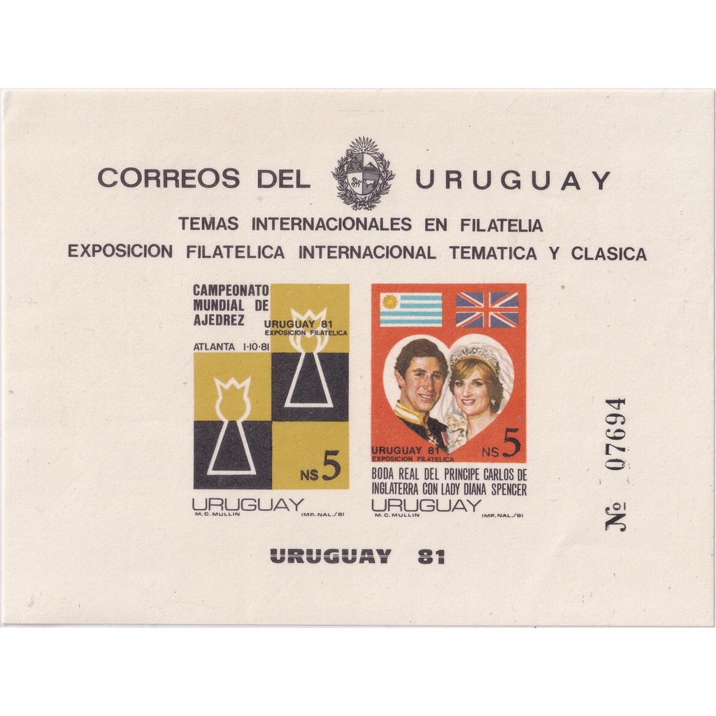 

Prangko Uruguay 1981 - World Chess Championship 1981, Atlanta, and Wedding of Prince Charles and Lady Diana Spencer SS Imperf