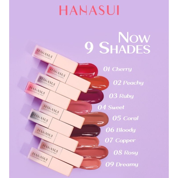 ❤ MEMEY ❤ HANASUI Tintdorable Lip Stain