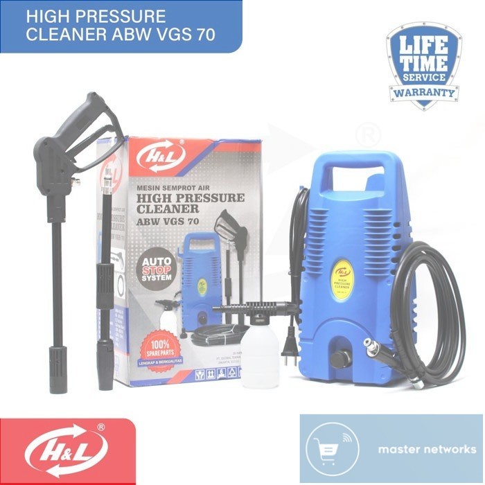 HL ABW VGS 70 VGS70 High Pressure Jet Cleaner