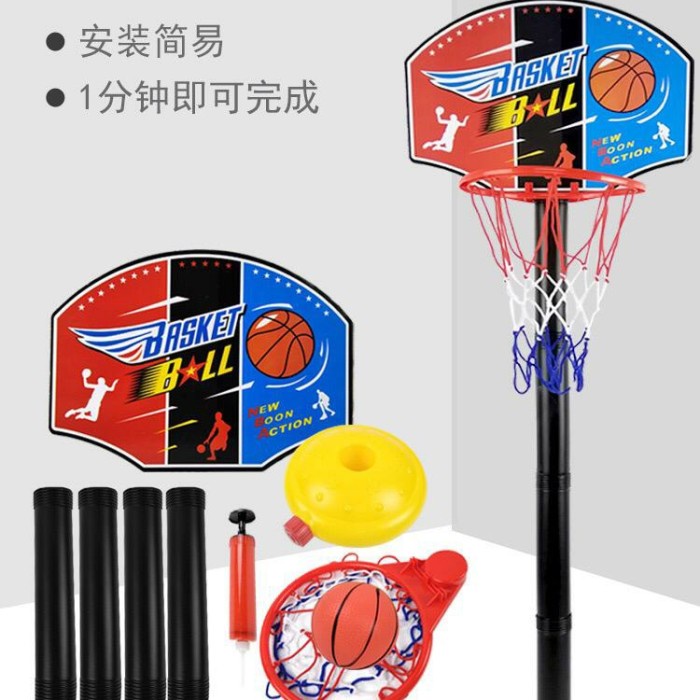 mainan set ring basket anak / Mainan basketball set