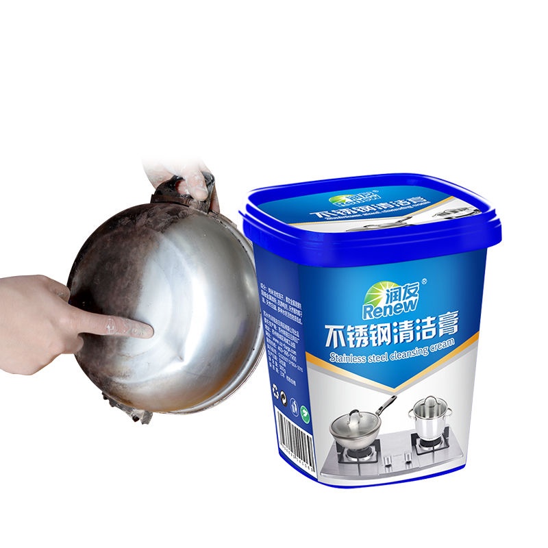 Penghilang Karat Stainless / Pembersih Kerak Panci / Penghilang Karat - 500G Stainless Steel Cleaning Paste for Perlengkapan Dapur