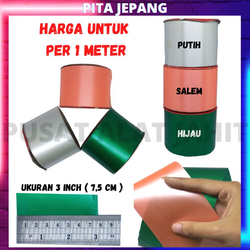 

Pita hias kado biasa ribbon jepang polos jumbo lebar 3 inch 7,5cm per meter