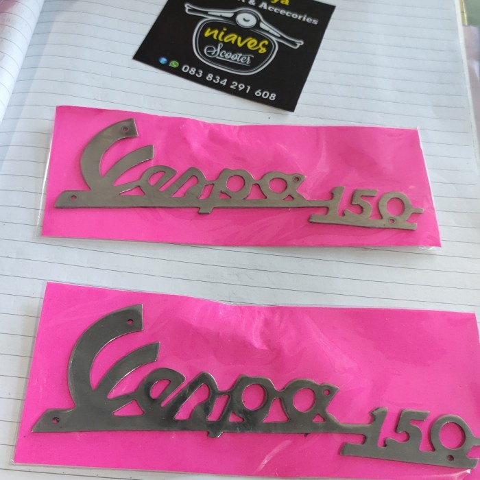 emblem vespa 150