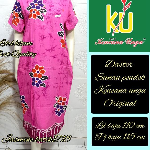 DASTER PENDEK SUNAN KENCANA UNGU