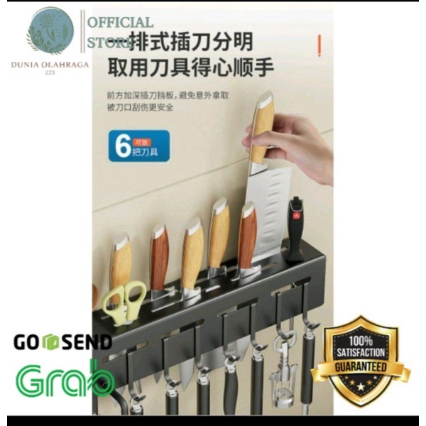 

Promo Holder sendok Sutil spatula Pisau premium stainless anti karat DO Limited