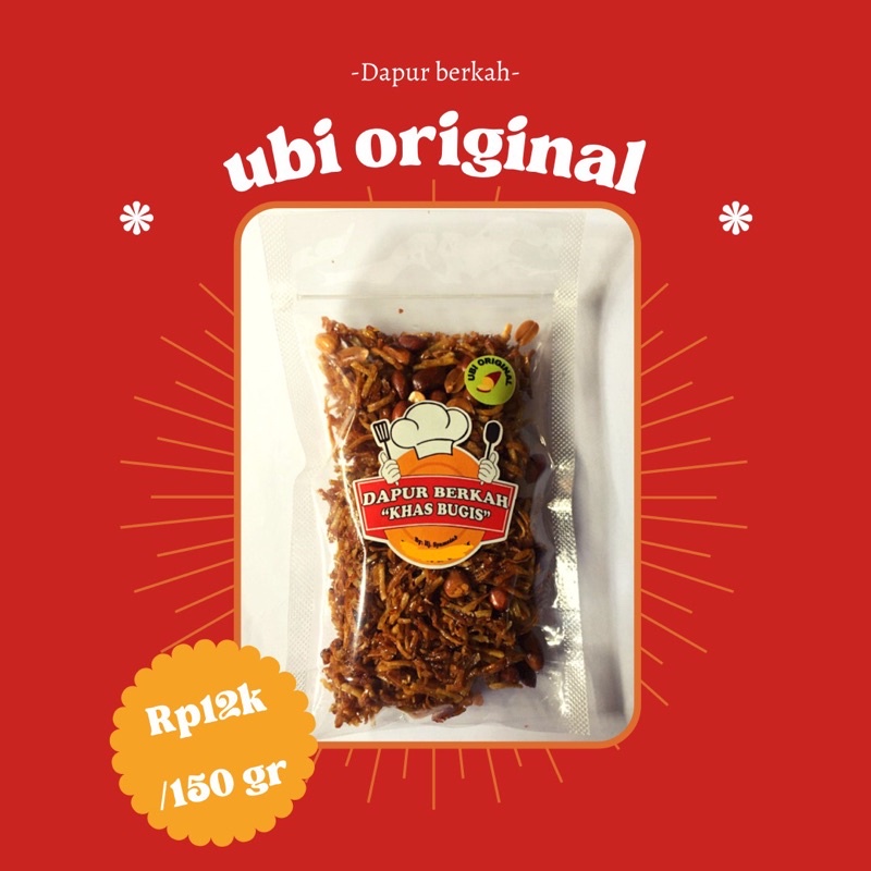 

Ubi kriuk pedas manis varian original