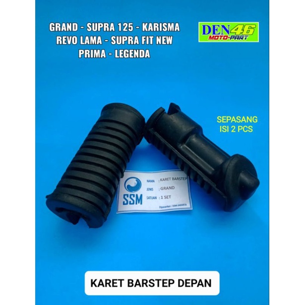 Karet Barstep Footstep Postep Fostep Pijakan Kaki Depan - GRAND / SUPRA 125 / KARISMA / REVO LAMA / 