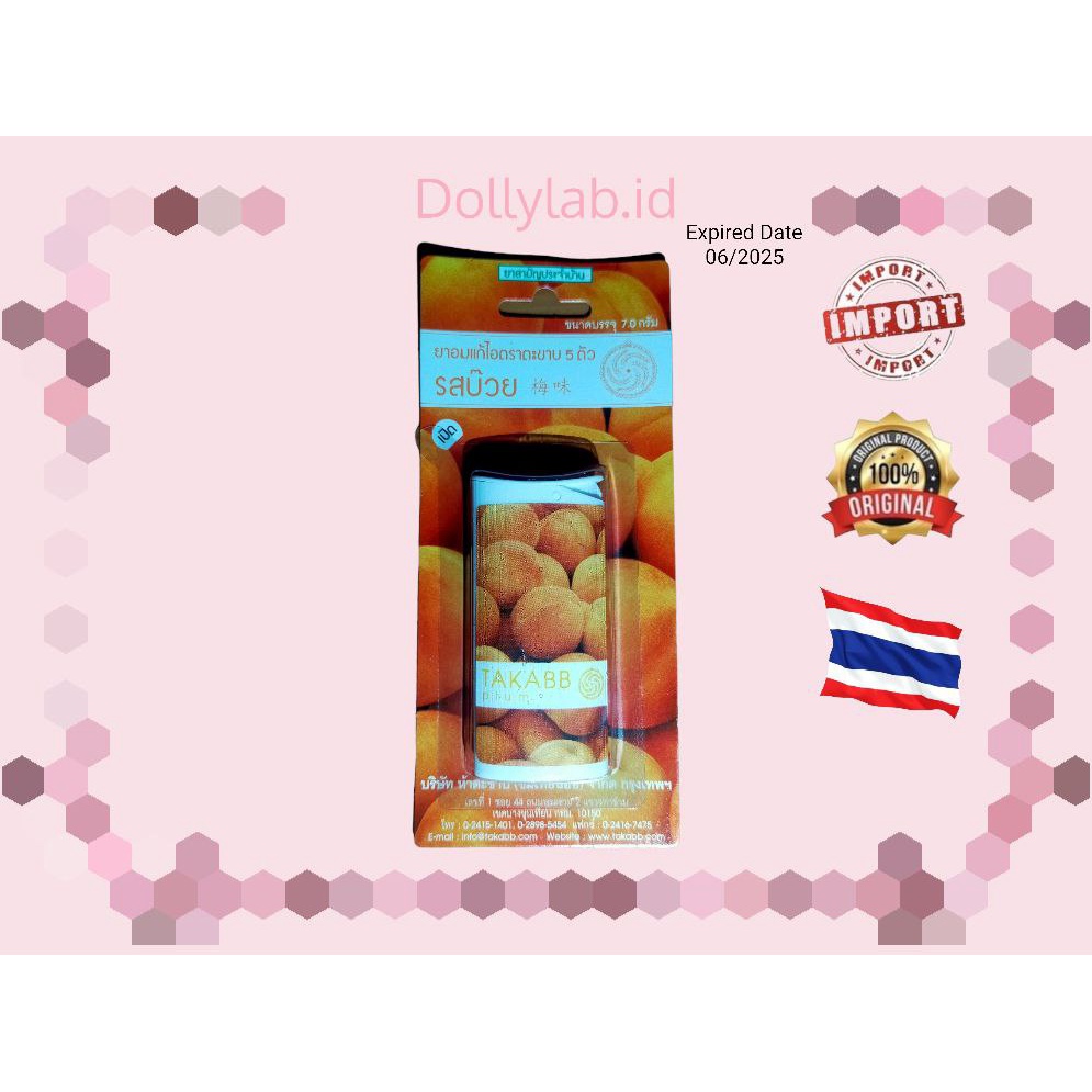 Takabb Handy PackThailand/Takabb cough untuk sakit tenggorokan 100% ORIGINAL TAKABB THAILAND