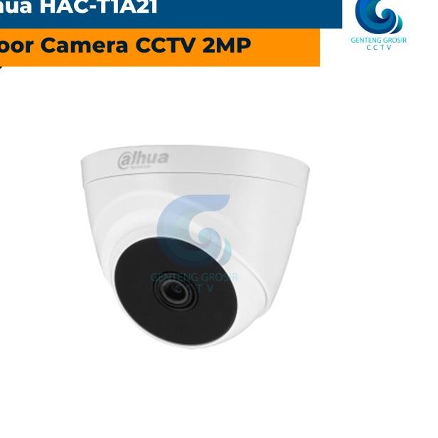 INDOOR DAHUA 1080 P COPPER