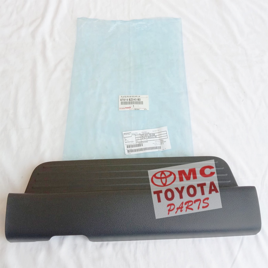 Plate Scuplate Penjepit Karpet Pintu Depan Kiri Rush Terios 67914-BZ040-B0
