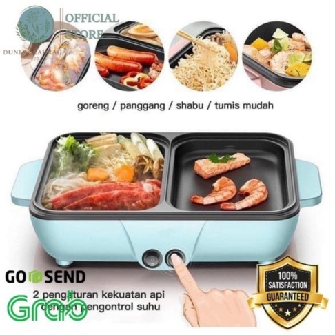 Jual Alat Panggang dan Rebus Portable Elektrik / Super Grill DO Berkualitas