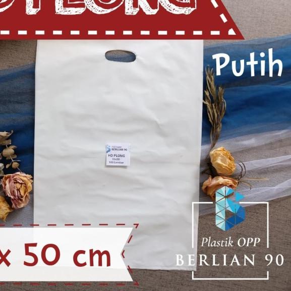 

KANTONG PLASTIK HD PLONG 35X50 CM / PLASTIK PACKING ONLINE ISI 100 LBR - Abu-abu