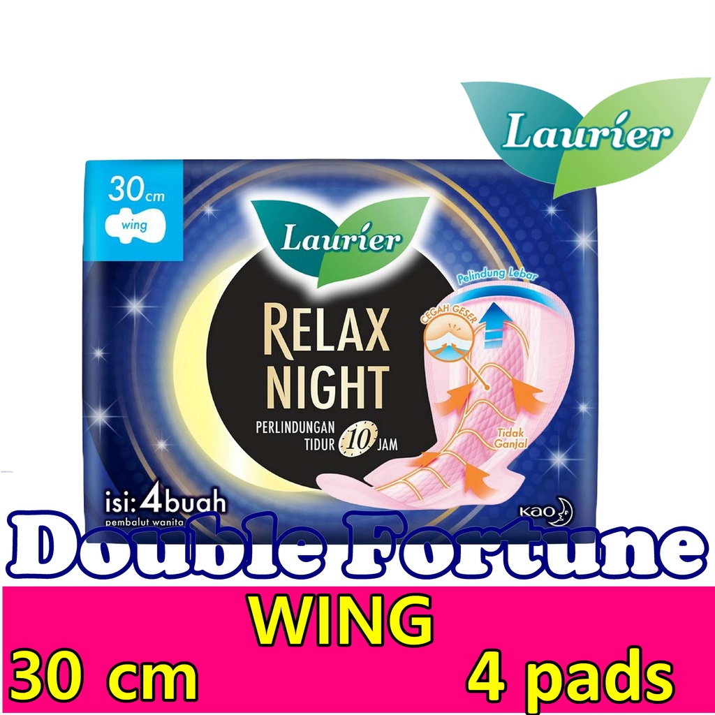 LAURIER RELAX NIGHT WING 30CM ISI  4  PADS   PEMBALUT WANITA SANITARY NAPKINS