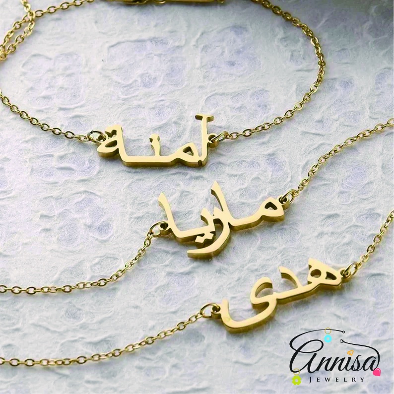 Kalung/gelang nama font arabic rantai nori titanium anti karat