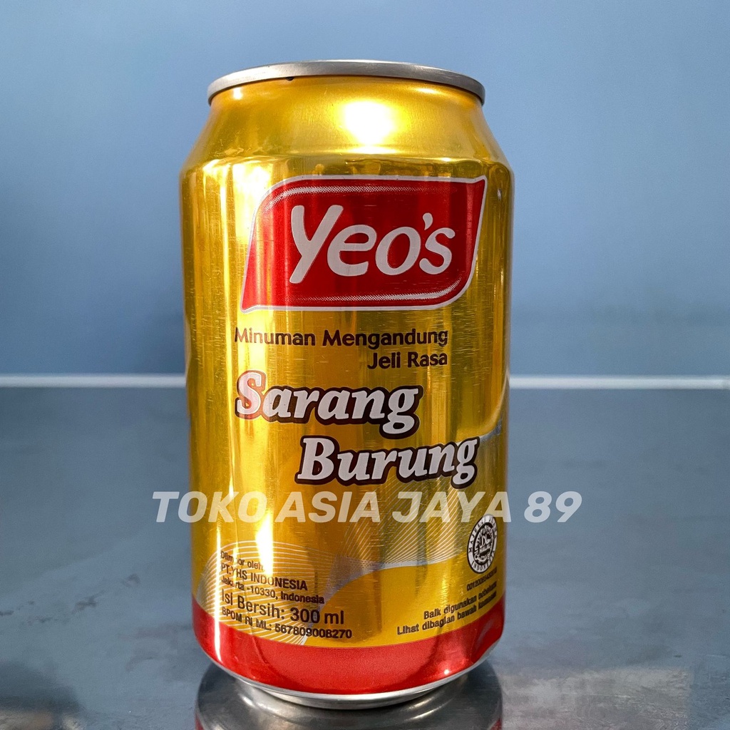 

Yeo's / yeos Sarang Burung (Bird Nest) 300ml