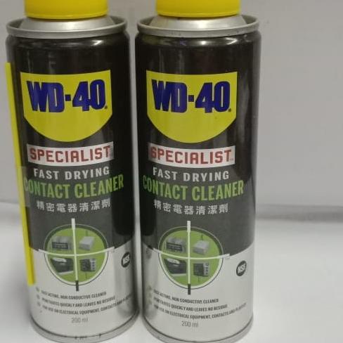 Wd 40 Contact Cleaner 200ml contact cleaner wd 40 200 ml