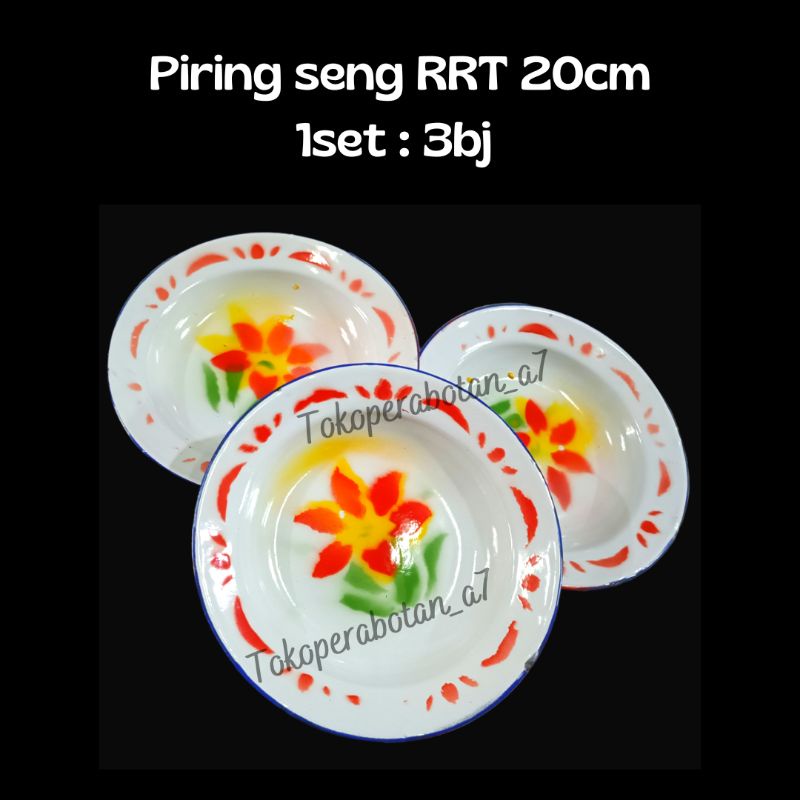 Piring seng RRT 20cm(3pcs) /piring enamel jadul/piring seng kembang/piring makan jadul/piring seng j