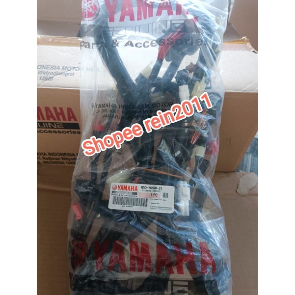 WIRE HARNESS KABEL BODY BODI FREEGO ABS TYPE KEYLESS ASLI ORI YAMAHA B5D H2590 25