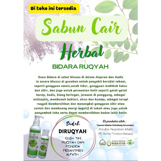 SABUN CAIR HERBAL BIDARA RUQYAH / Sabun Bidara Cair Refill
