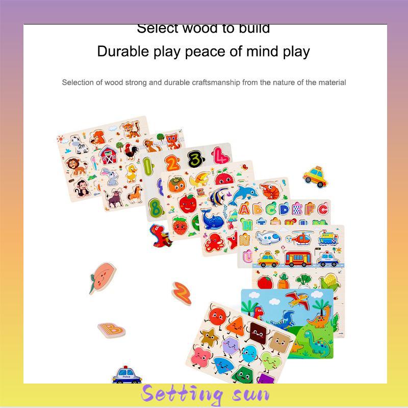 Puzzle Jigsaw Mainan Puzzle Kayu Jigsaw Puzzle Puzzle Anak Wooden Puzzle Wooden Toys Mainan Kayu TN