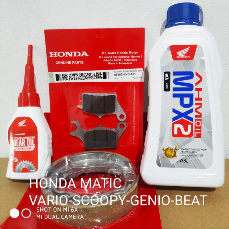 SALE!!! PAKET OLI MPX2 0.8L + AHM GEAR 120ML + 1 SET KAMPAS REM HONDA VARIO 125 / 150 OLD - BEAT FI