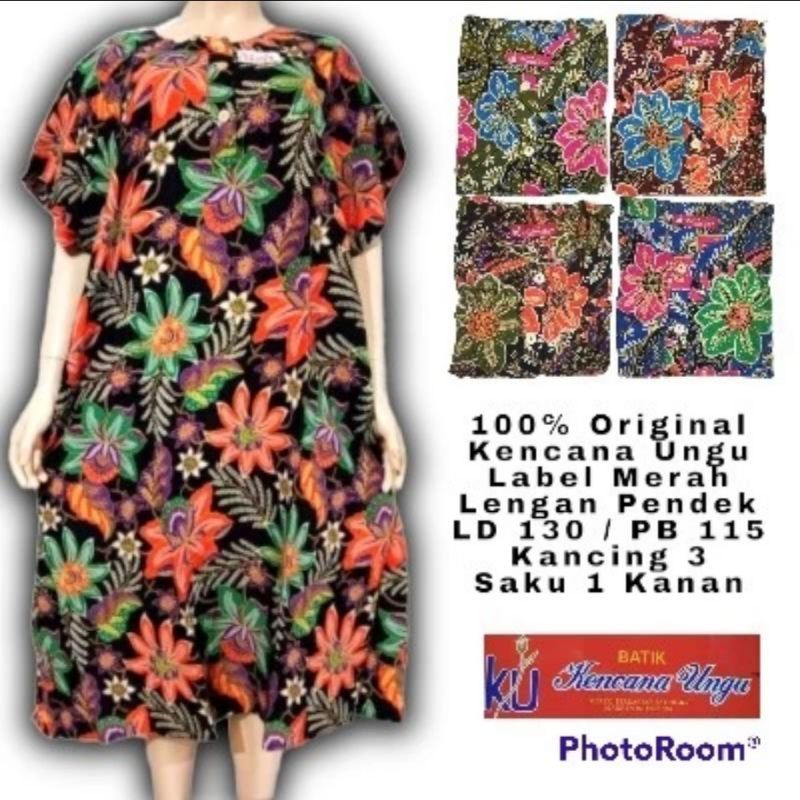 DASTER KENCANA UNGU SUPER JUMBO LD 130  ASLI ORIGINAL LABEL MERAH KUM L3