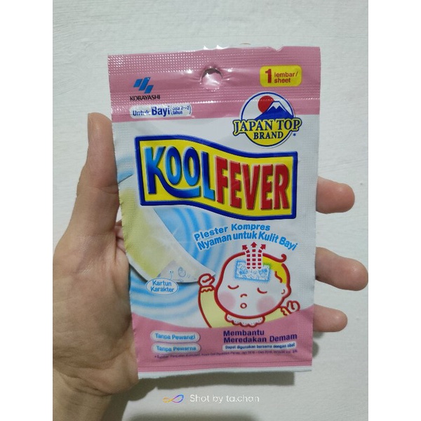 Kool Fever plester kompres demam untuk bayi anak / fever plester kompres demam