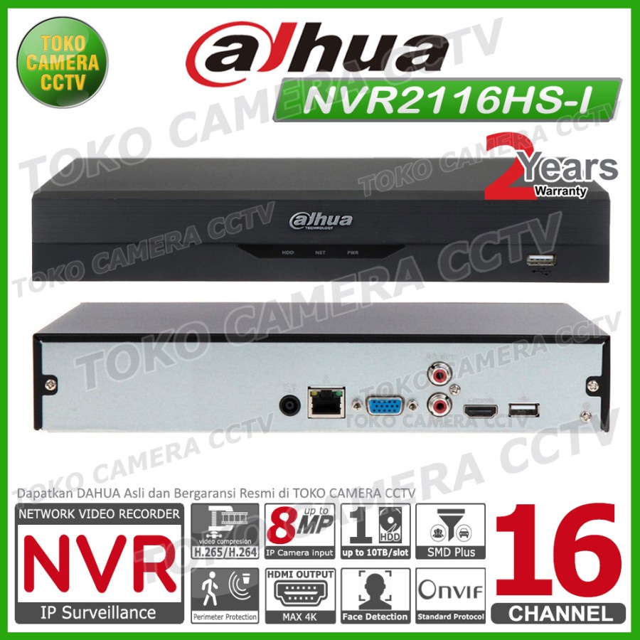 NVR DAHUA 16 CHANNEL NVR2116HS-I WIZSENSE NVR 16CH IP CAMERA