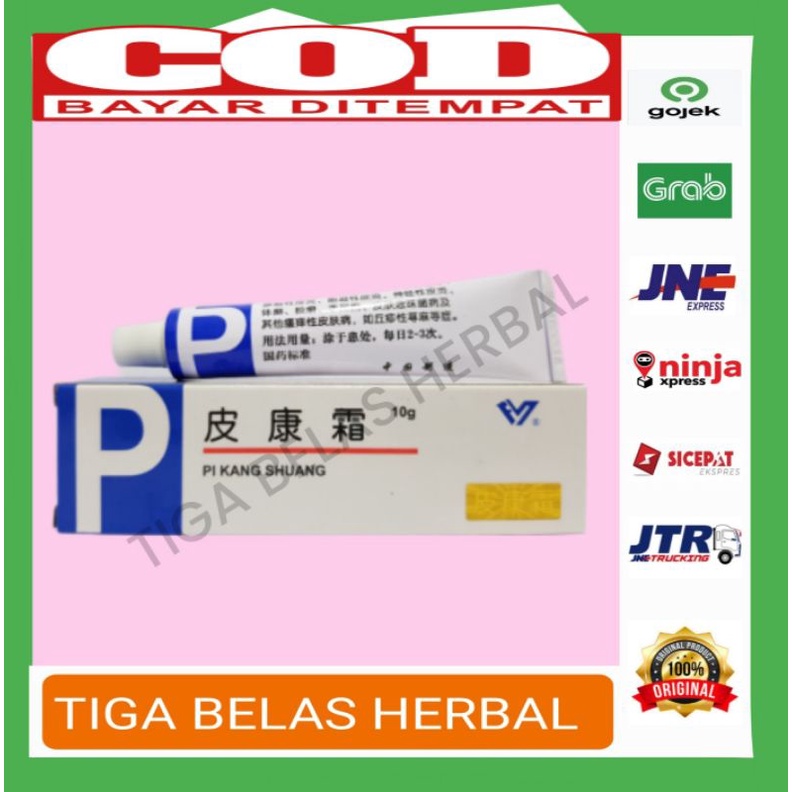 Pikangsuang putih original 100%
