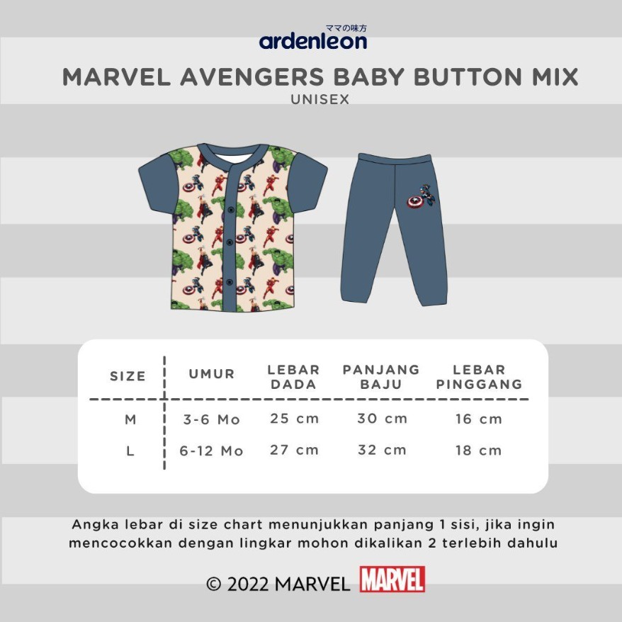 Ardenleon Marvel Avengers Baby Button Set Mix