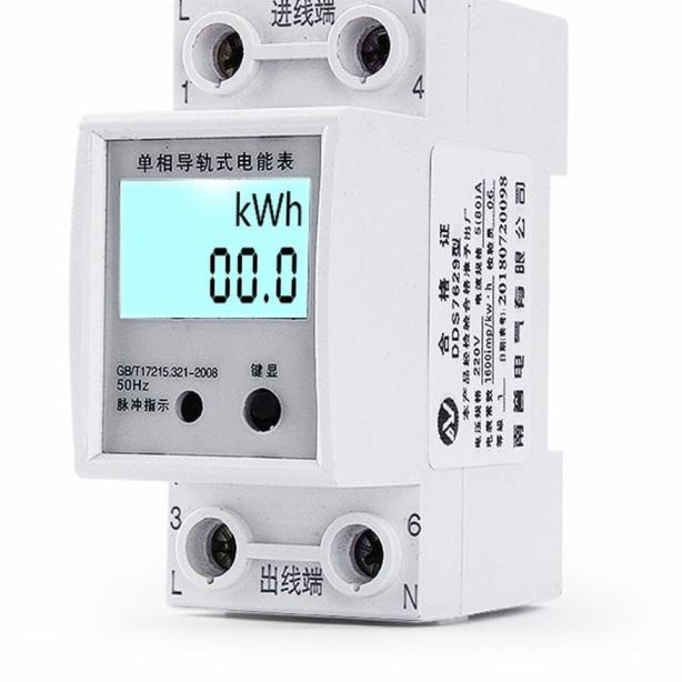 KWH Meter Digital 1 Phase Pengukur Listrik Power Meter
