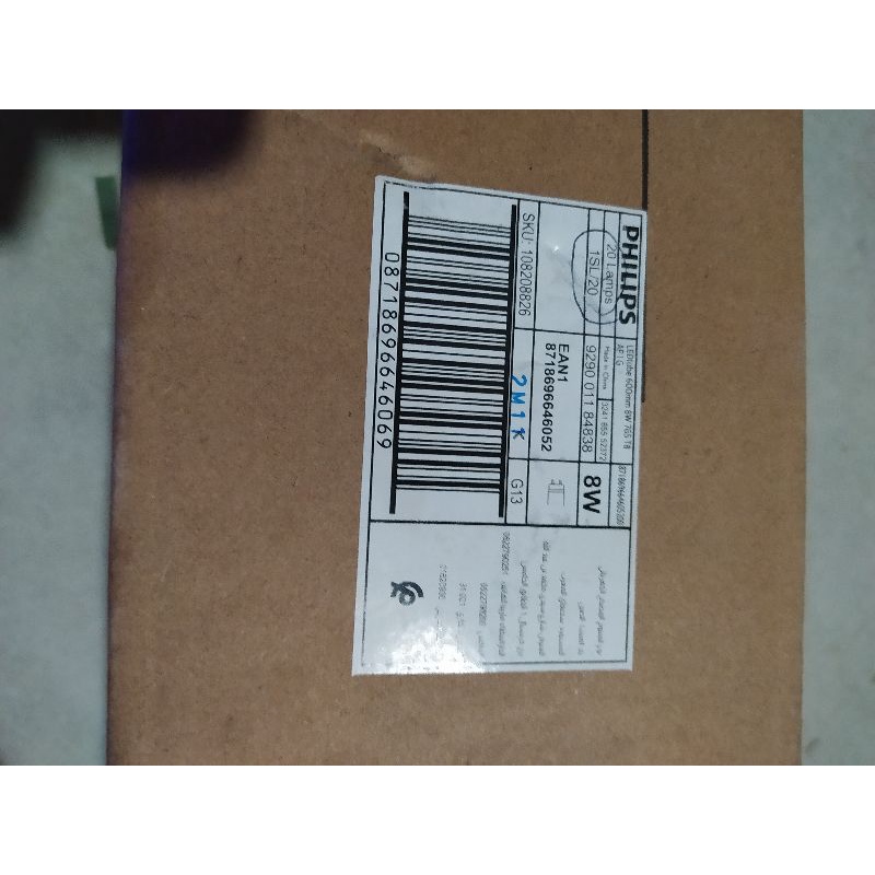 lampu tl led philips 8 watt