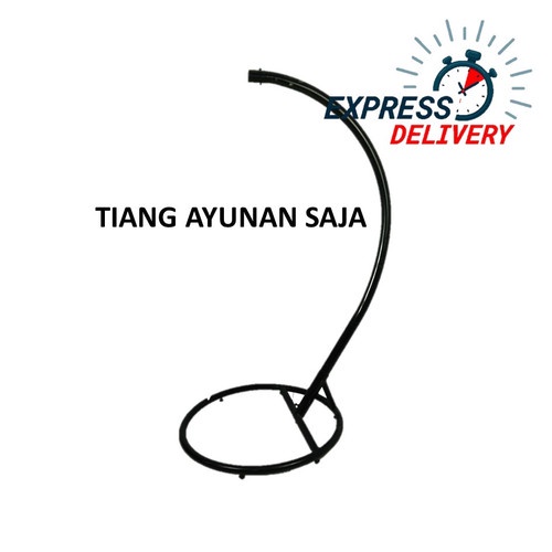 TIANG BULAT AYUNAN ROTAN GANTUNG SINTETIZZ