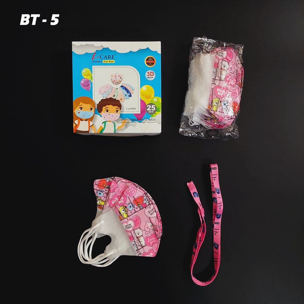 Duckbill KIDS i-Care 1 Kotak isi 25pcs Masker Anak 3ply Duckbill 3D Untuk 0-8 Tahun - Big Plaza