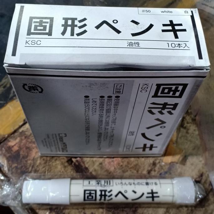 

Discount Steel marker Sakura putih /ALAT TULIS AESTHETIC/ALAT TULIS SEKOLAH/ALAT TULIS SET/ALAT TULIS LENGKAP/ALAT TULIS ANAK/ALAT TULIS LUCU