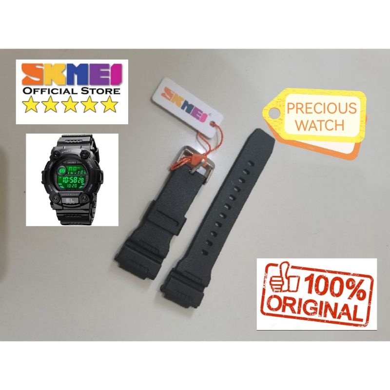 Strap Jam Tangan Skmei 1633 Original New arrival Best seller Pas bisa langsung di pakai