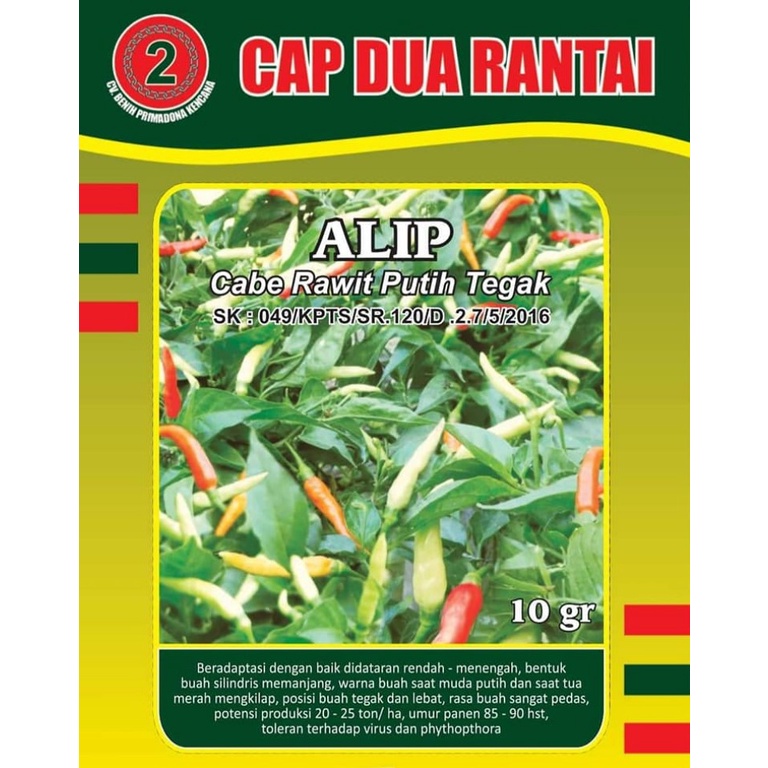 Bibit Biji Benih 10 gram Cabai Alip Lombok Rawit Kecil Hijau BENIH UNGGUL