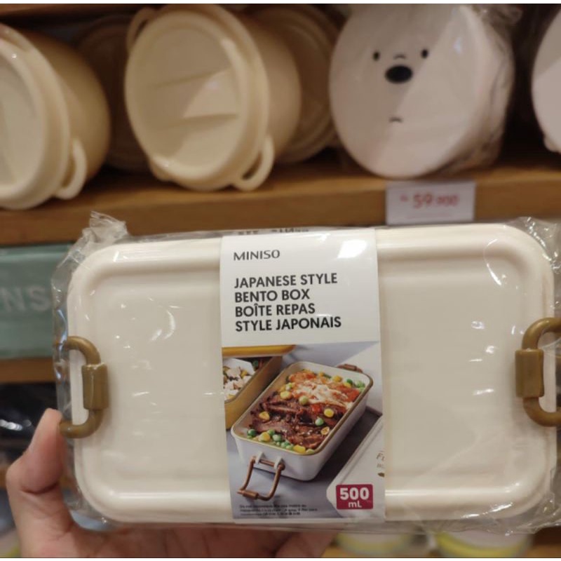 Miniso Japanese Style Bento Box 500ml