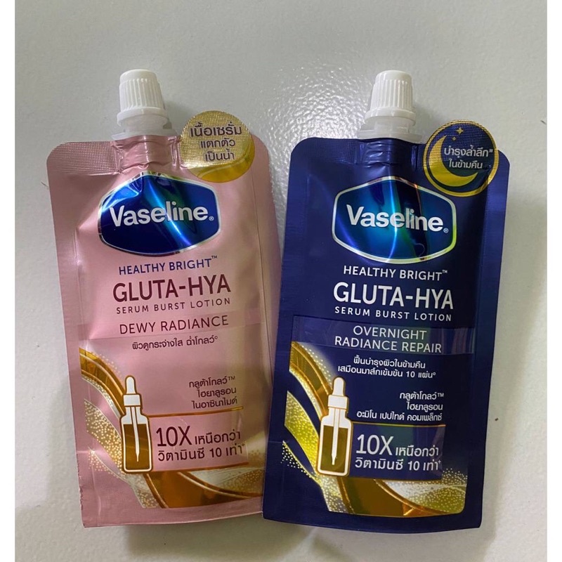 VASELINE GLUTA HYA SACHET 30ml ORI THAILAND