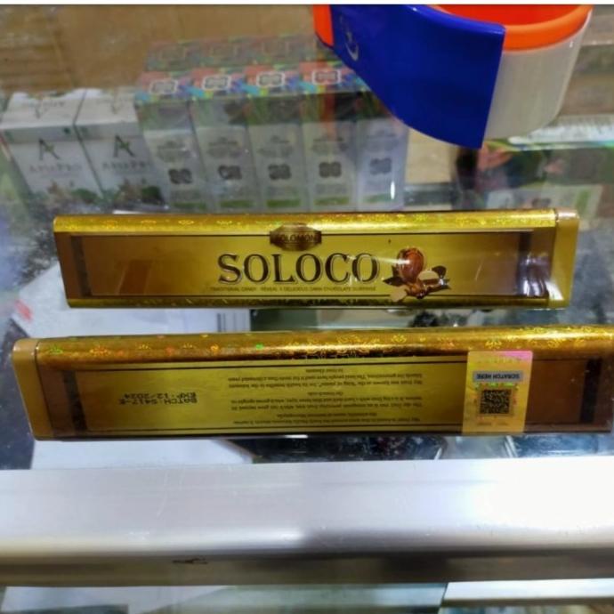 

TERMURAH permen herbal so, loco di jmn ori ya kak /PERMEN LUNAK/PERMEN VIRAL/PERMEN MILO/PERMEN YUPI/PERMEN JADUL/PERMEN KARET