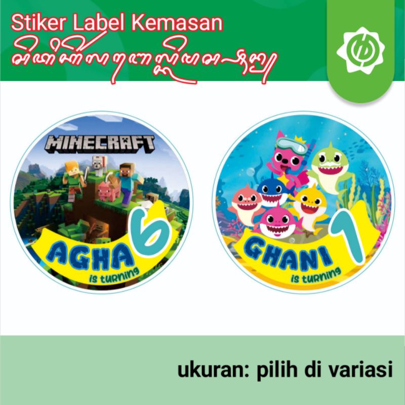 

Stiker Label Kemasan UlangTahun