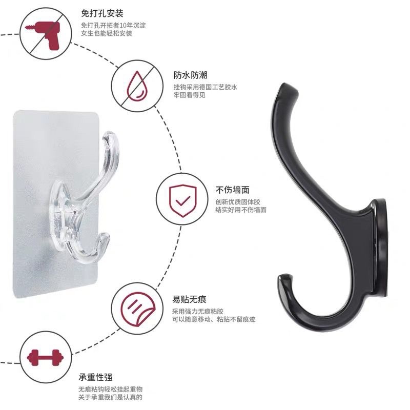 GANTUNGAN HOOK TEMPEL 6 KAIT TRANSPARAN MOTIF 6 KAIT / GANTUNGAN DINDING DAPUR KAMAR MANDI / GANTUNGAN SERBAGUNA JRW0138