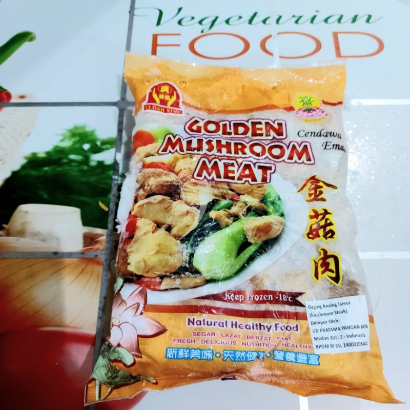 

GOLDEN MUSHROOM MEAT, CENDAWAN MAS, 1 Kg, ( FROZEN FOOD), HALAL, VEGAN, YI DAH XING