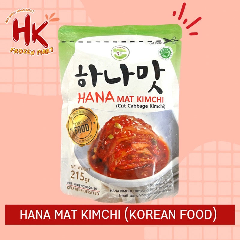 

HanaMat Kimchi 215gr (korean food makanan korea sawi fermentasi) HK FROZEN MART