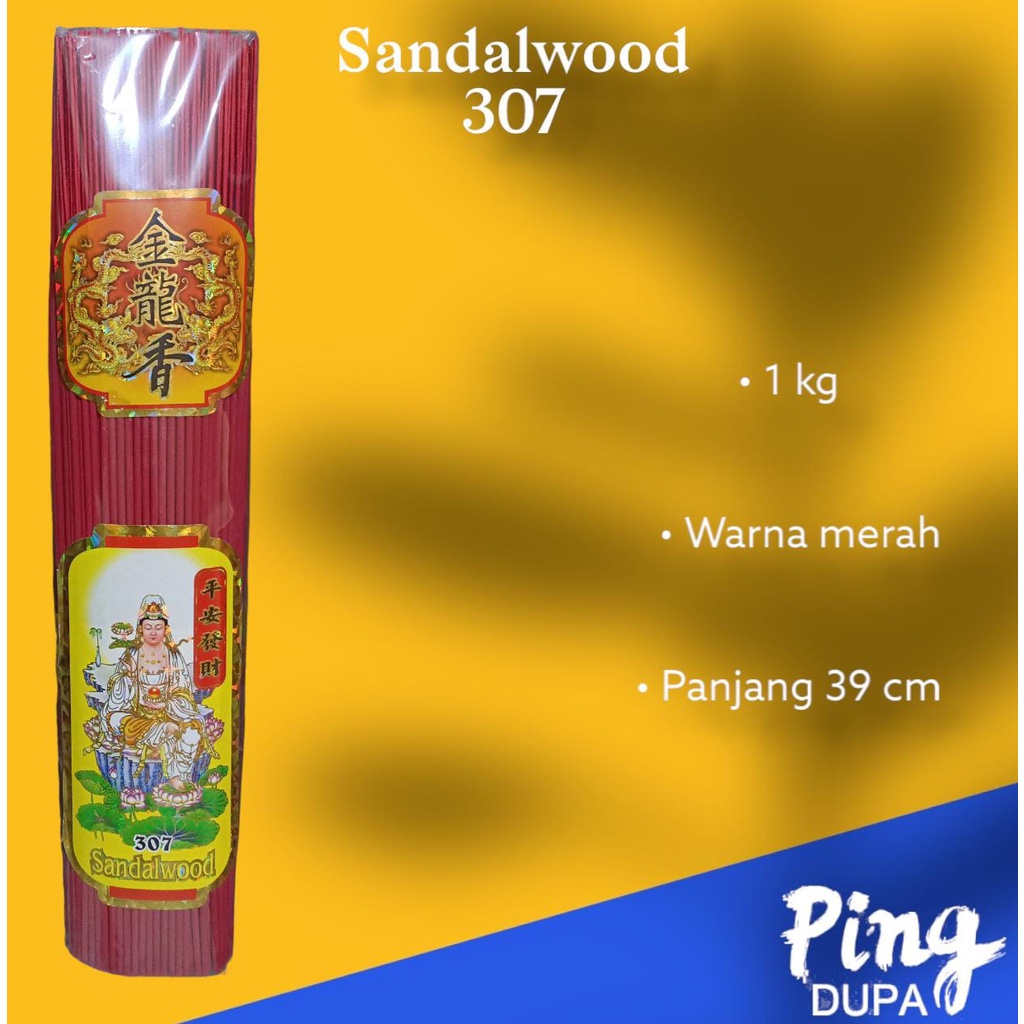 Dupa Kwan Im Cendana 307 Kemasan 1Kg Merah Hio Kiloan Kayu Sandalwood By Ping An