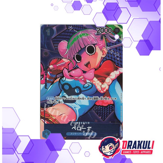 One Piece Card Game - Perona OP01-077 P-UC