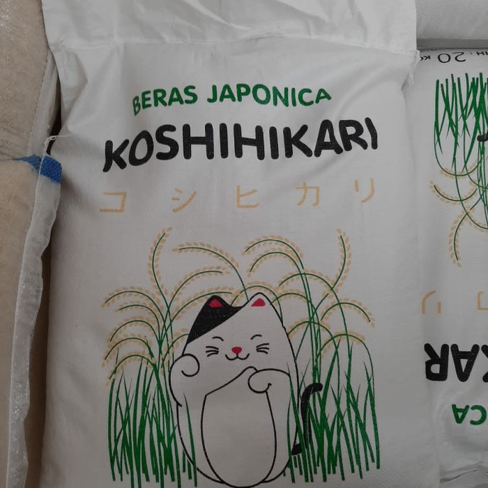 

Beras Koshihikari 20Kg