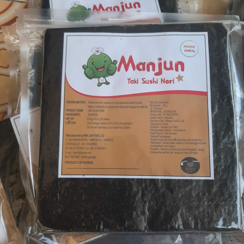 

10 LEMBAR Majun Yaki Shusi Nori Rumput Laut Seaweed REPACK