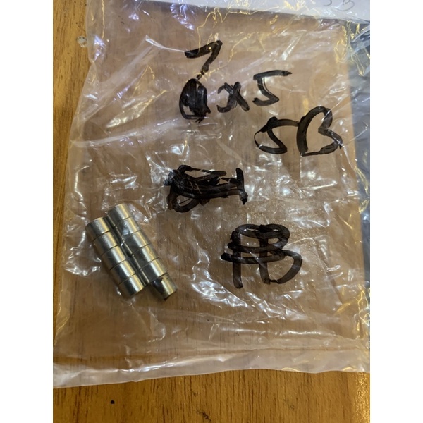 Magnet Neodymium 7x5mm