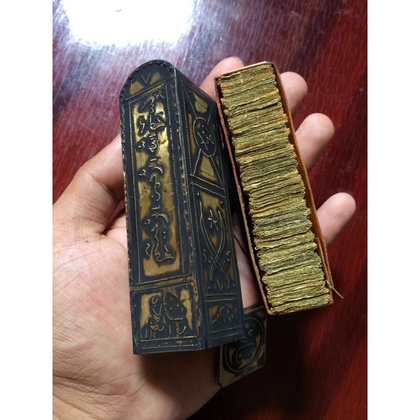 Al Quran Kecil Kuno 7 Meter Kulit Asli Peninggalan